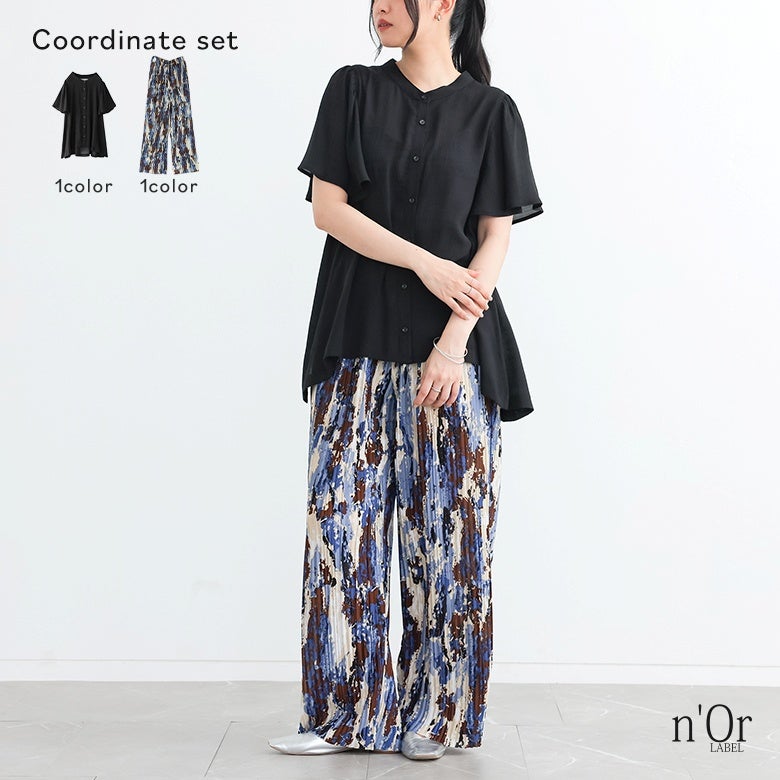 ゆるひら涼スラブバンドカラーフレア袖ブラウス×セルフカットプリーツパンツコーデ2点SET