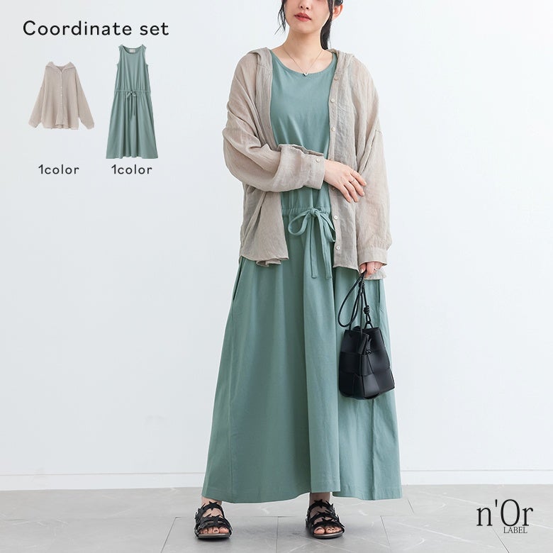 シアーフードシャツ×洗練シンプルロングワンピースコーデ2点SET