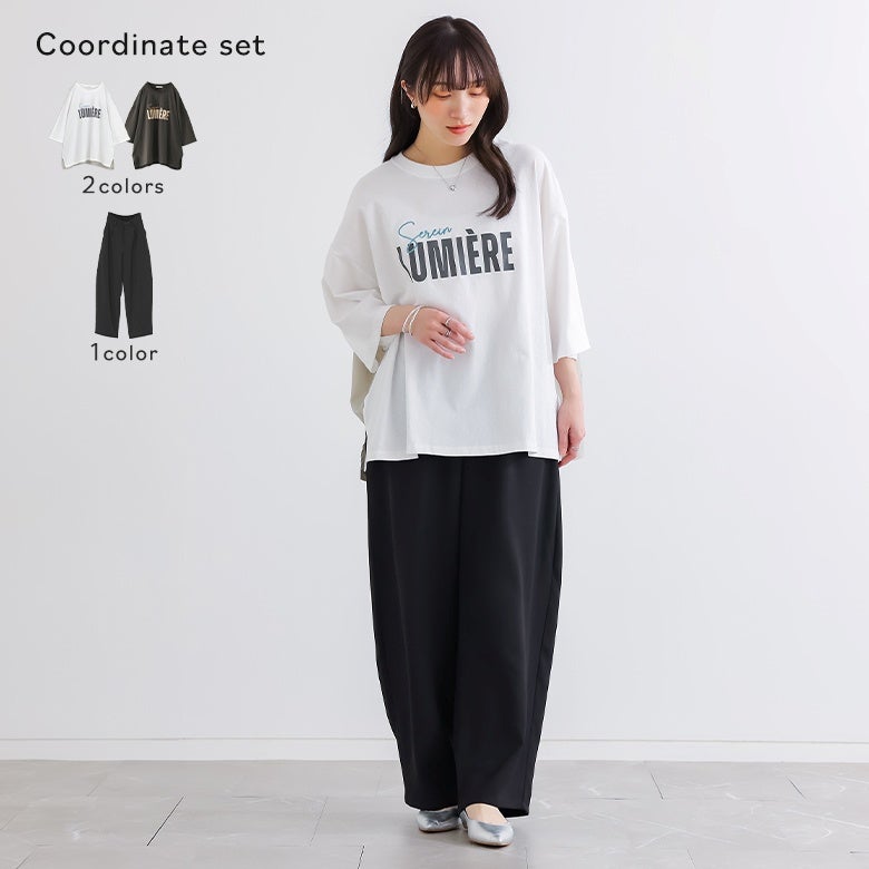 接触冷感切替ロゴTシャツ×カーブツイルパンツコーデ2点SET