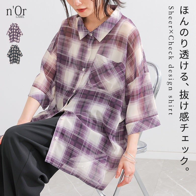 nOrLABEL(ノアールレーベル)オンブレチェックシアーシャツ