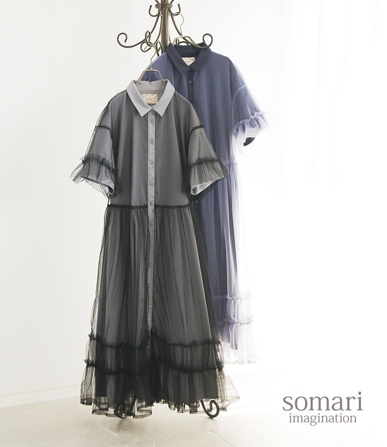 somari imaginationチュールレイヤードワンピース』