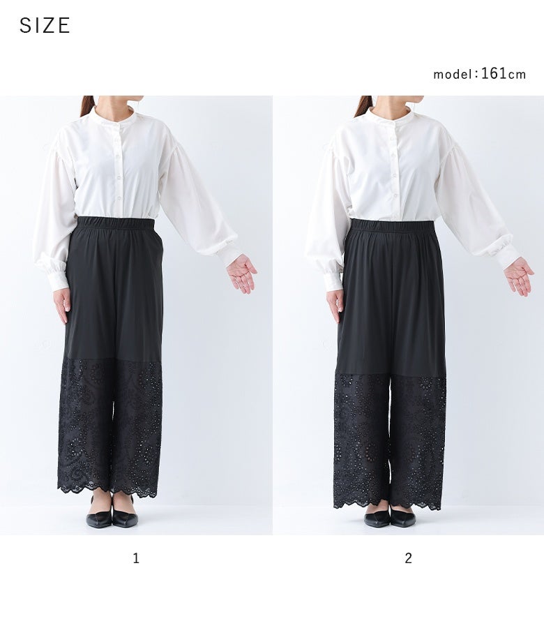 n'OrLABEL裾スカラップレースペチパンツ』◇
