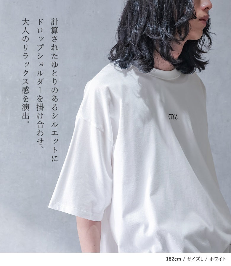 MDRフラワードローイングオーバーサイズ半袖Tシャツ』