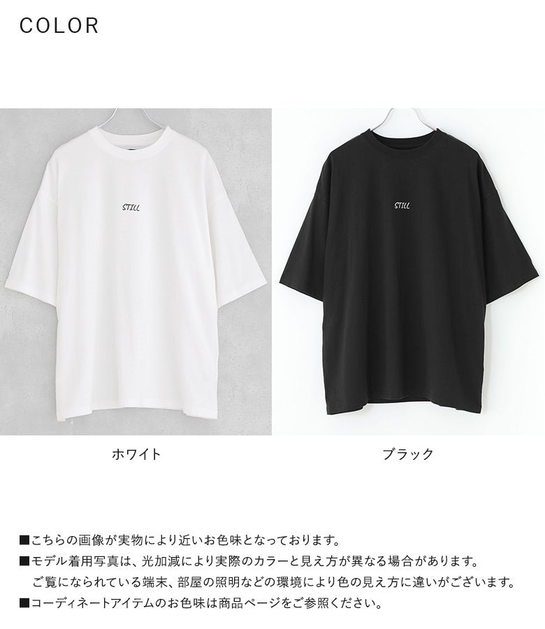 MDRフラワードローイングオーバーサイズ半袖Tシャツ』