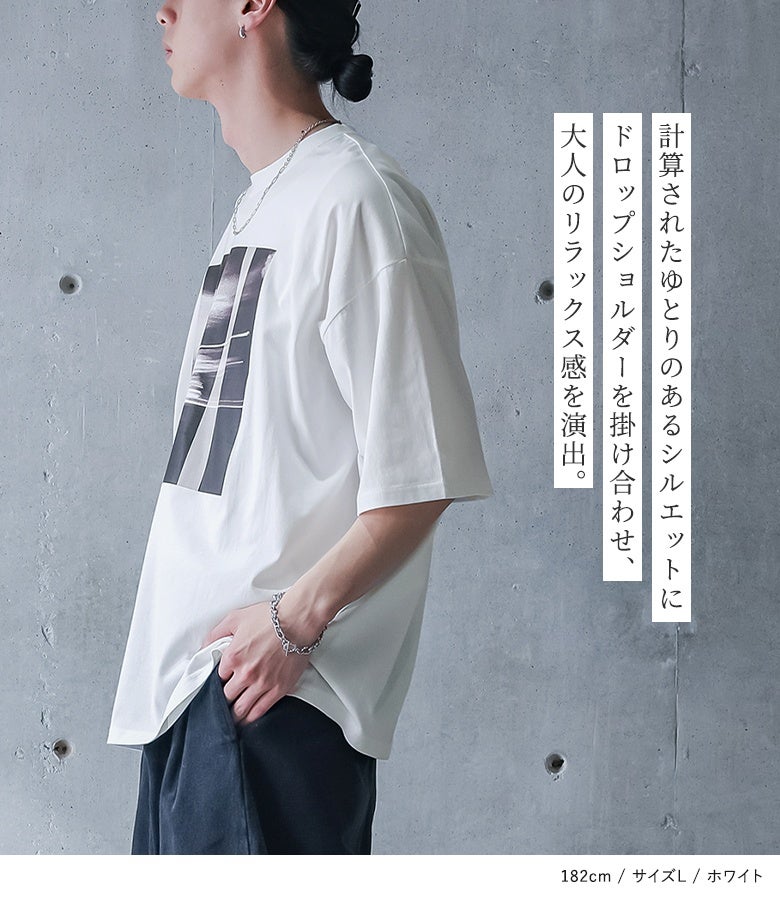 MDRマルチグラフィック柄オーバーサイズ半袖Tシャツ』