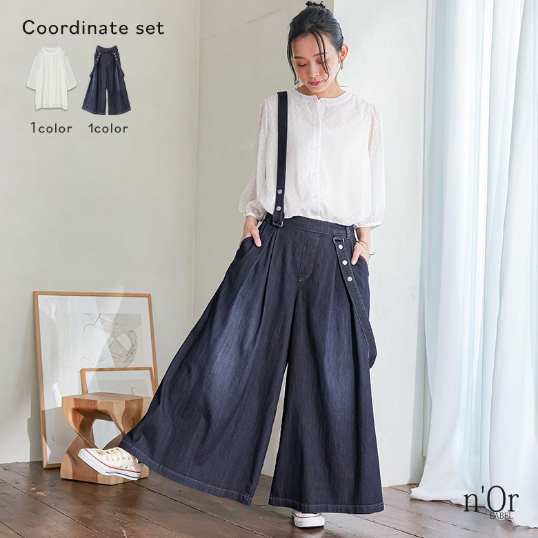 シアードットブラウス×ひんやり冷感UVサスペンダー付きワイドデニムパンツコーデ2点SET