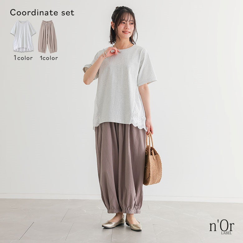 バックレースカットソー×アラビアンパンツコーデ2点SET