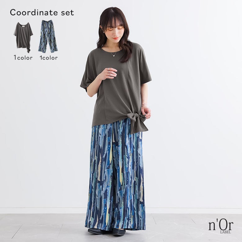 裾リボンデザインカットソー×水彩プリントワイドパンツコーデ2点SET