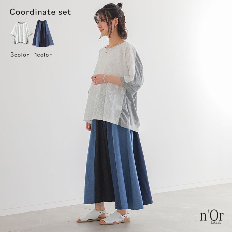 贅沢コットン刺繍ドルマンTシャツ×デニム切替フレアスカートコーデ2点SET