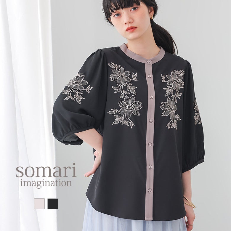 somari imagination(ソマリイマジネーション)配色刺繍バンドカラーブラウス