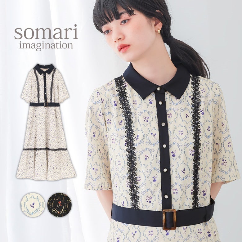 somari imagination(ソマリイマジネーション)花柄レトロ配色ワンピース