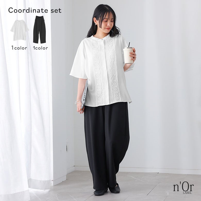 冷感フレアスリーブレースブラウス×カーブツイルパンツコーデ2点SET