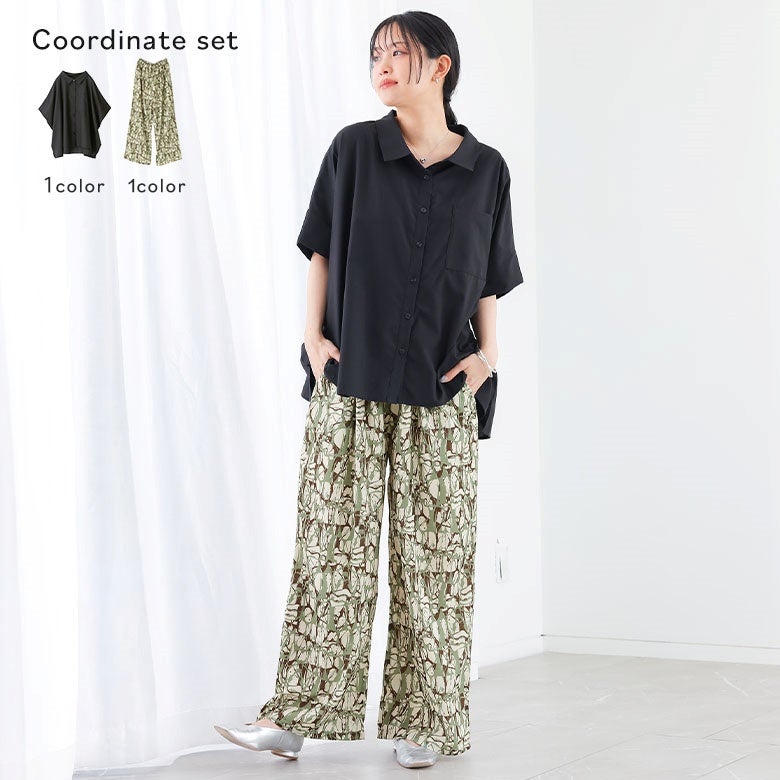 袖タックデザインブラウス×ペイント柄イージーパンツコーデ2点SET