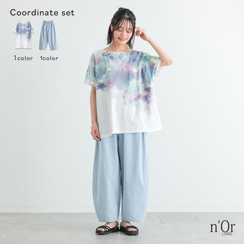 幻想的水彩Tシャツ×ヒッコリーコクーンパンツコーデ2点SET