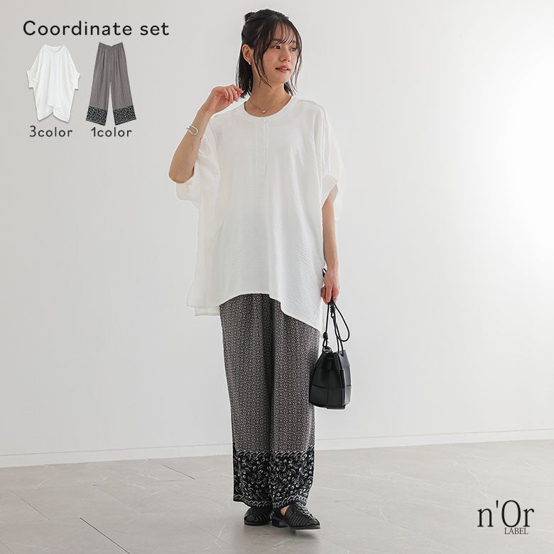 タックドルマンブラウス×パネル柄ギャザーイージーパンツコーデ2点SET