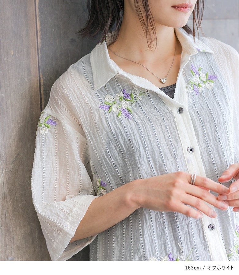 OHGA  花柄刺繍ブラウス WEB限定】花柄刺繍ブラウス（ブラック/モカ/キナリ/トップス/シャツ