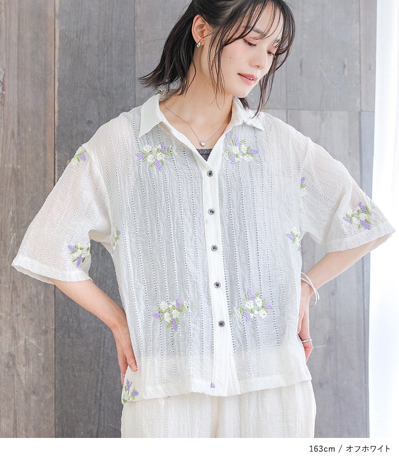 花柄刺繍シアーブラウス』