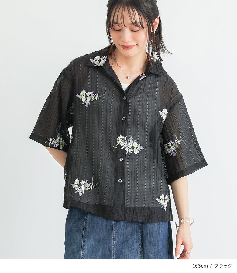 花柄刺繍シアーブラウス』