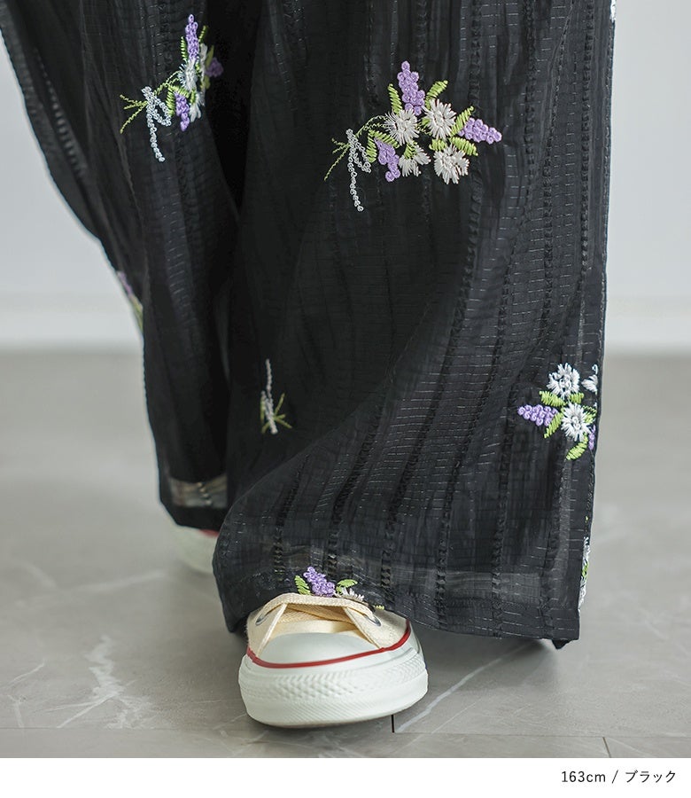 花柄刺繍シアーパンツ』