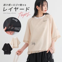 シアーレイヤードドロストロゴＴシャツ