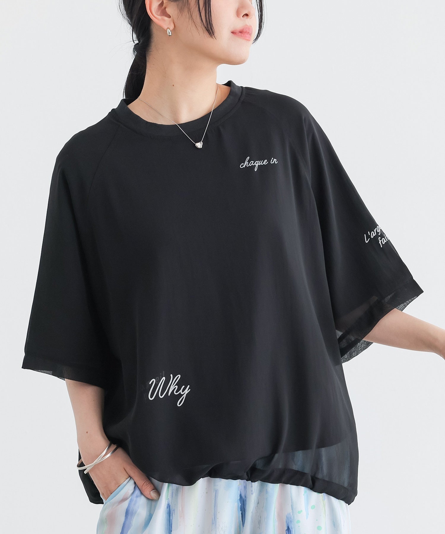 シアーレイヤードドロストロゴTシャツ』