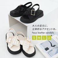 フェイクレザークロスサンダル