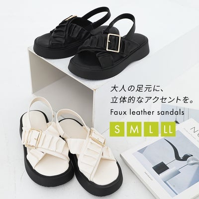 フェイクレザークロスサンダル