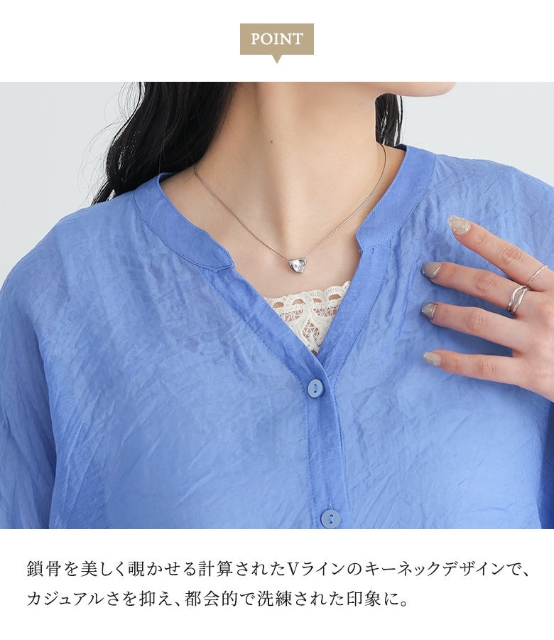 n'OrLABELシアードルマンシャツ』