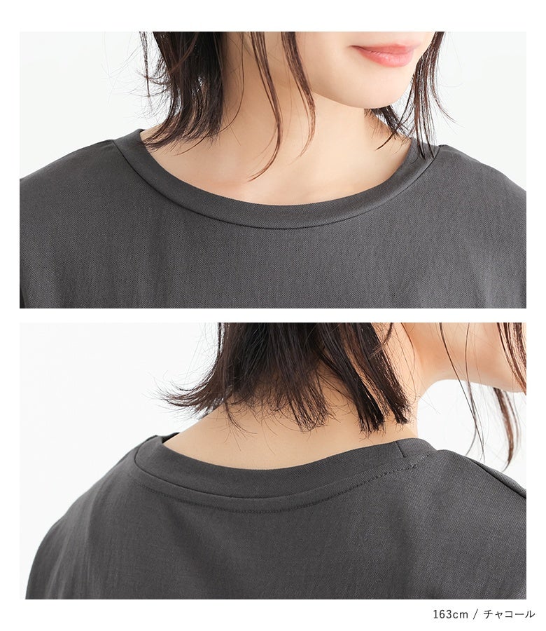 箔かすれプリント接触冷感Tシャツ』