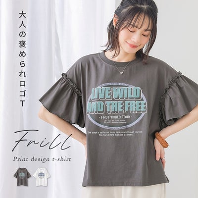 Aライン袖フリルプリントTシャツ