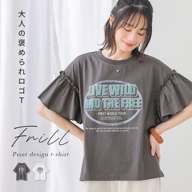 Aライン袖フリルプリントTシャツ
