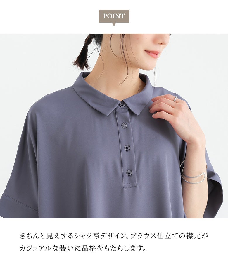 n'OrLABEL裾配色チュニックワンピース』