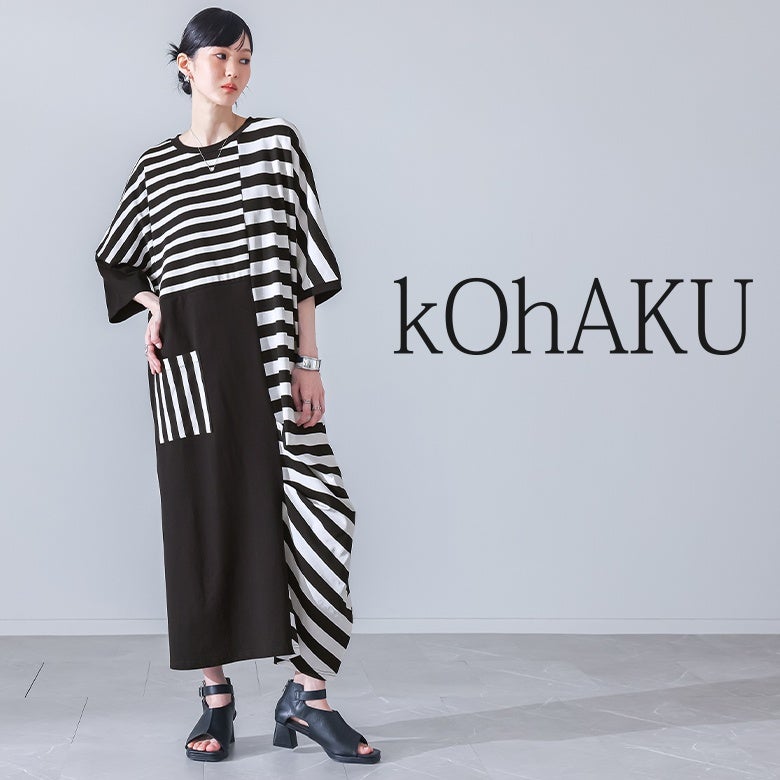 kOhAKU(コハク)ミックスボーダー切替アシメワンピース
