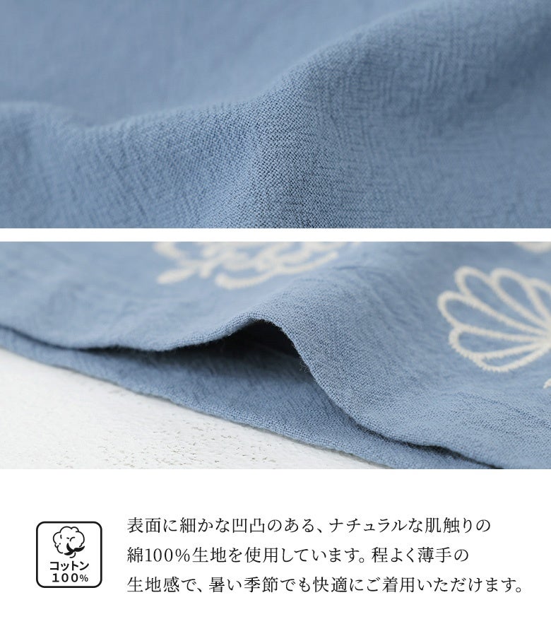 somari imagination刺繍カフタンワンピース』
