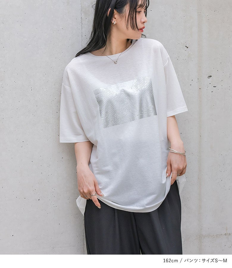 箔かすれプリント接触冷感Tシャツ×カラースラックスパンツコーデ2点SET』