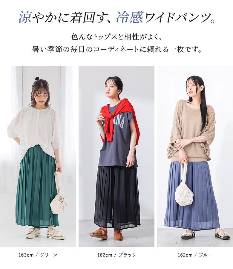 プリーツパンツ 希少ネイビー ストレートパンツ ポケットあり サイズ2