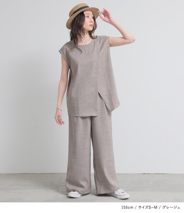 ル・ダルジャン・ウヴェール リネンワイドパンツ size38 生成 2点おまとめ n'OrLABELリネンライクツータックワイドパンツ』