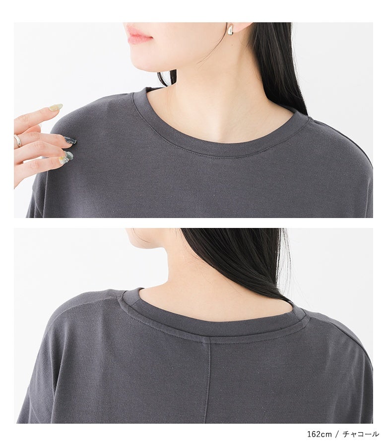 3D刺繍バックデザインチュニックTシャツ』