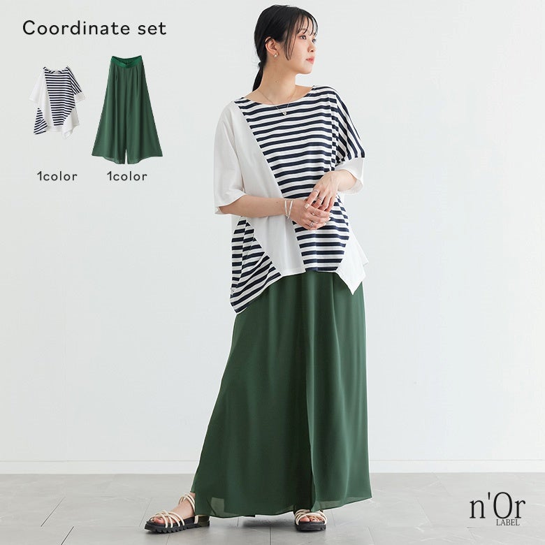 無地×ボーダー切替アシメデザインTシャツ×シアードッキング冷感カットソーワイドパンツコーデ2点SET
