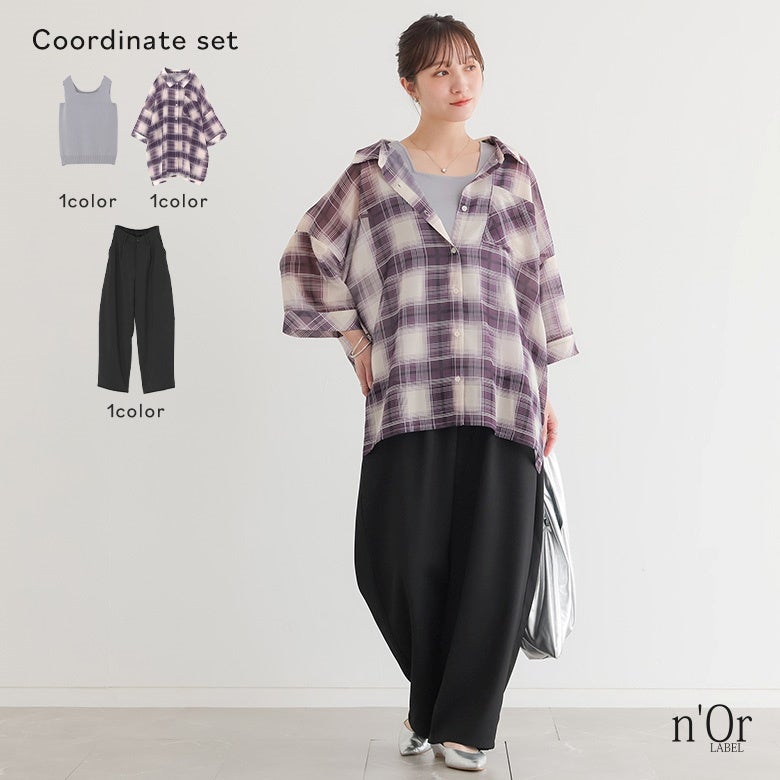 冷感前後2wayニットタンクトップ×カーブツイルパンツ×オンブレチェックシアーシャツコーデ3点SET