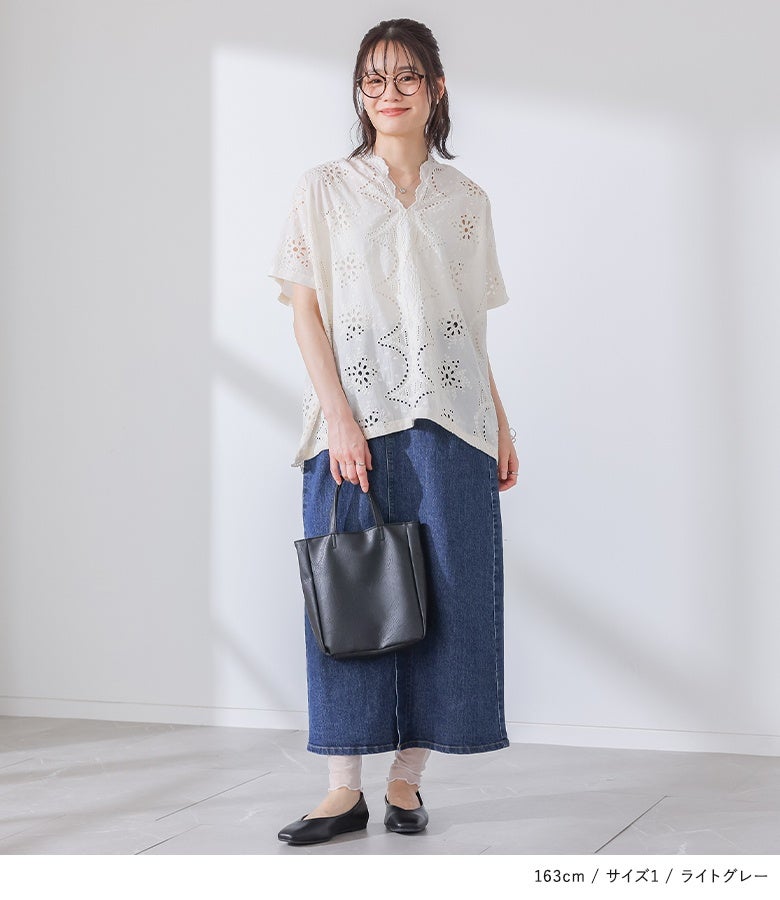 n'OrLABEL配色シアーメッシュレギンス』◇
