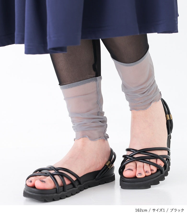 n'OrLABEL配色シアーメッシュレギンス』◇