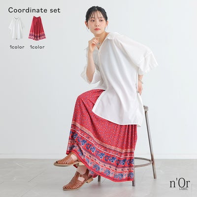プリントギャザースカート×洗練デザインロングシャツコーデ2点SET』