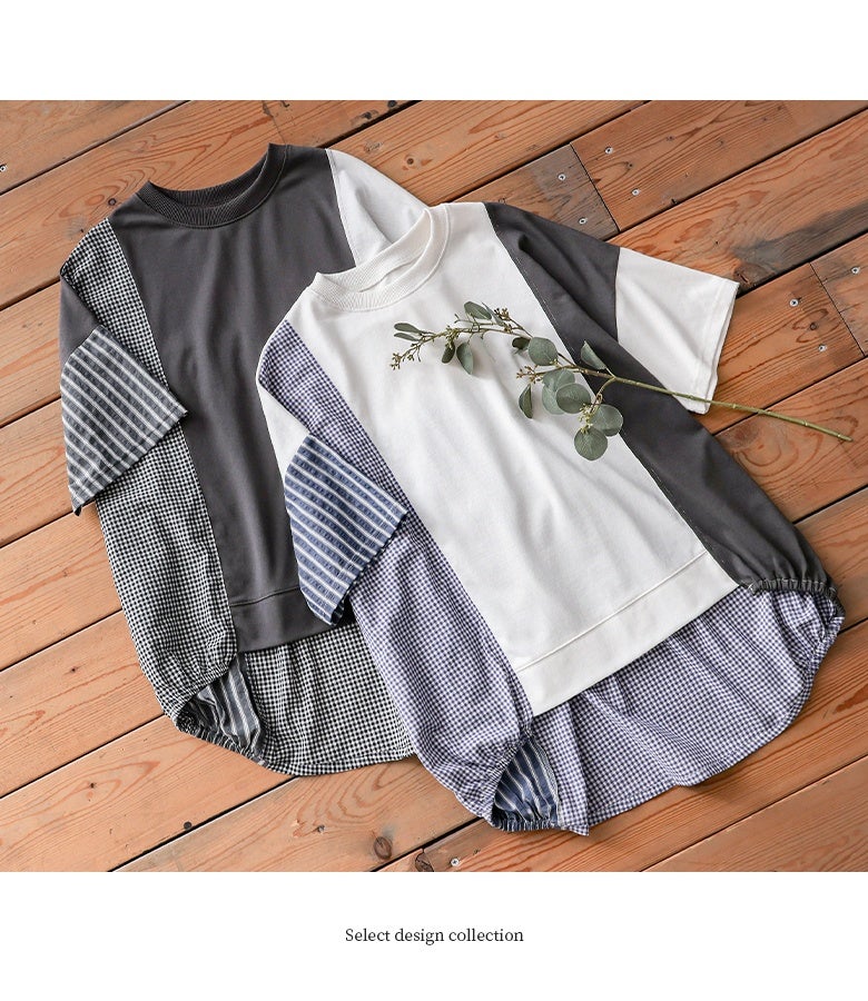 異素材パッチワークコクーンシルエットTシャツ』