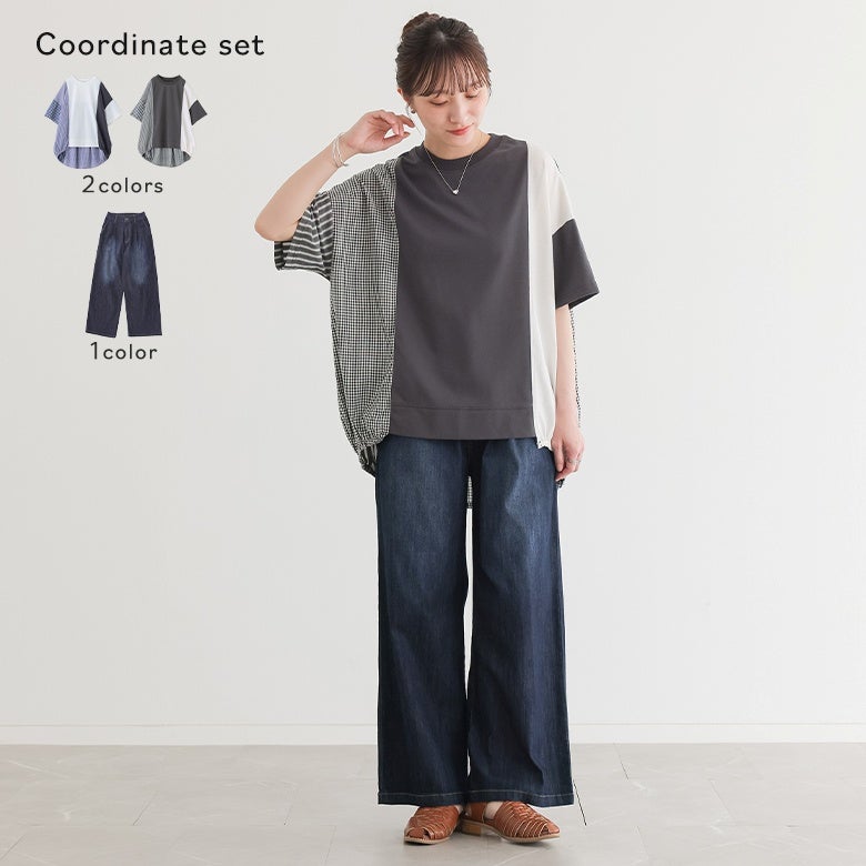 異素材パッチワークコクーンシルエットTシャツ×ひんやり冷感ワイドストレートデニムパンツコーデ2点SET