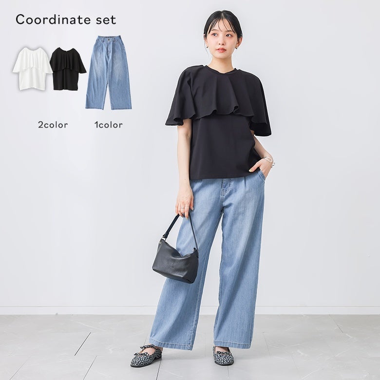 ケープ2wayTシャツ×ひんやり冷感ワイドストレートデニムパンツコーデ2点SET