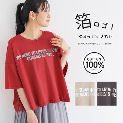 箔プリントTシャツ
