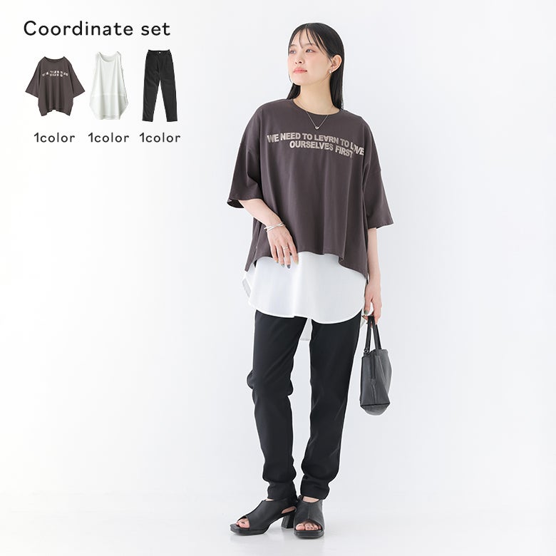箔プリントTシャツ×NEWフレキシンボーイフレンドパンツ×吸水速乾レイヤードタンクトップコーデ3点SET