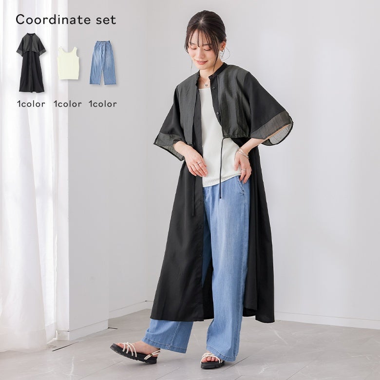 シアードロストレイヤーシャツワンピース×ひんやり冷感ワイドストレートデニムパンツ×冷感前後ニットタンクトップコーデ3点SET