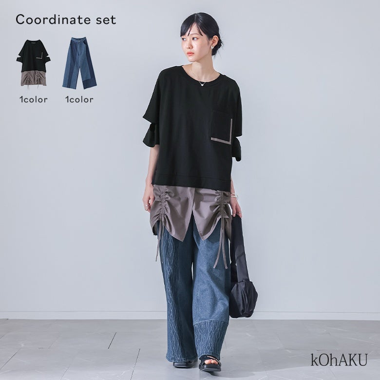 ドロストシャツドッキングカットソー×柄配色切替デニムパンツコーデ2点SET